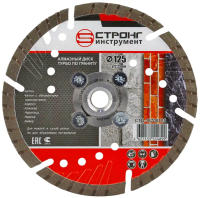 Алмазный диск с фланцем 125*М14*8*2.4мм Turbo-Segment Strong СТД-18700125 Алмазный диск с фланцем 125*М14*8*2.4мм Turbo-Segment Strong СТД-18700125