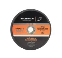 Шарошка бакелитовая конусная SOFT TECH-NICK D100/M14/№36 Шарошка бакелитовая конусная SOFT TECH-NICK D100/M14/№36